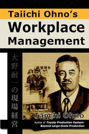 taiichi-ohno-workplace-management-bookcover